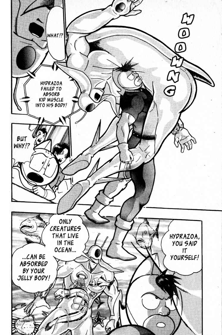 Page 18 Chapter 50 Kinnikuman II Sei - 2nd Generation