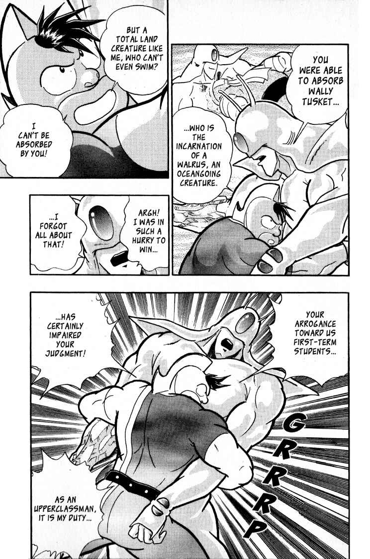 Page 19 Chapter 50 Kinnikuman II Sei - 2nd Generation