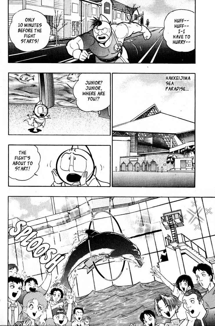 Page 2 Chapter 50 Kinnikuman II Sei - 2nd Generation