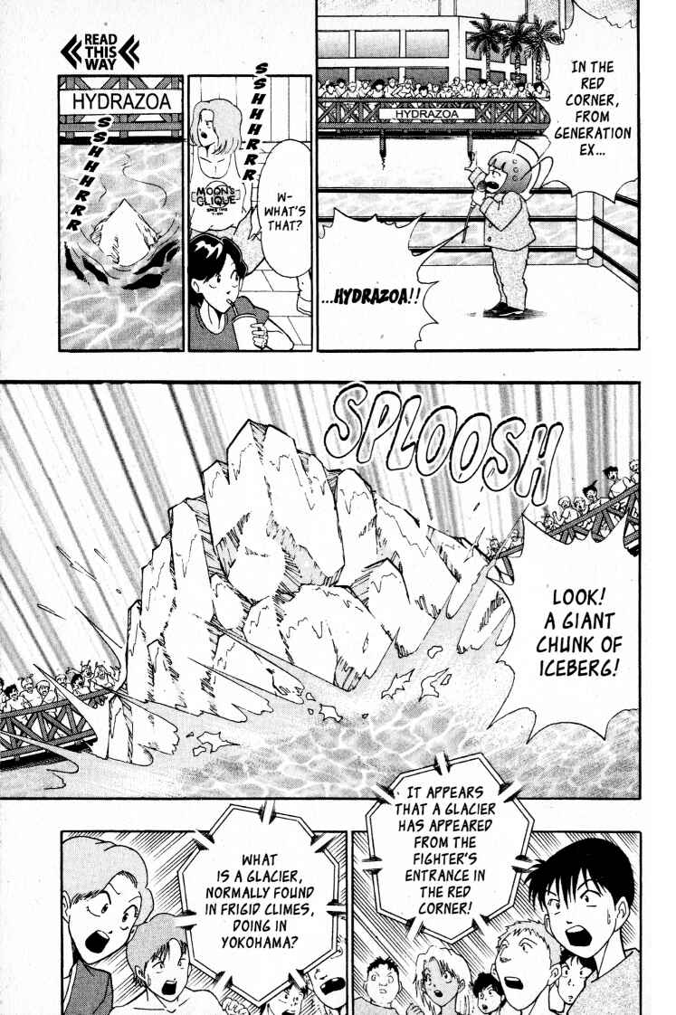 Page 9 Chapter 50 Kinnikuman II Sei - 2nd Generation