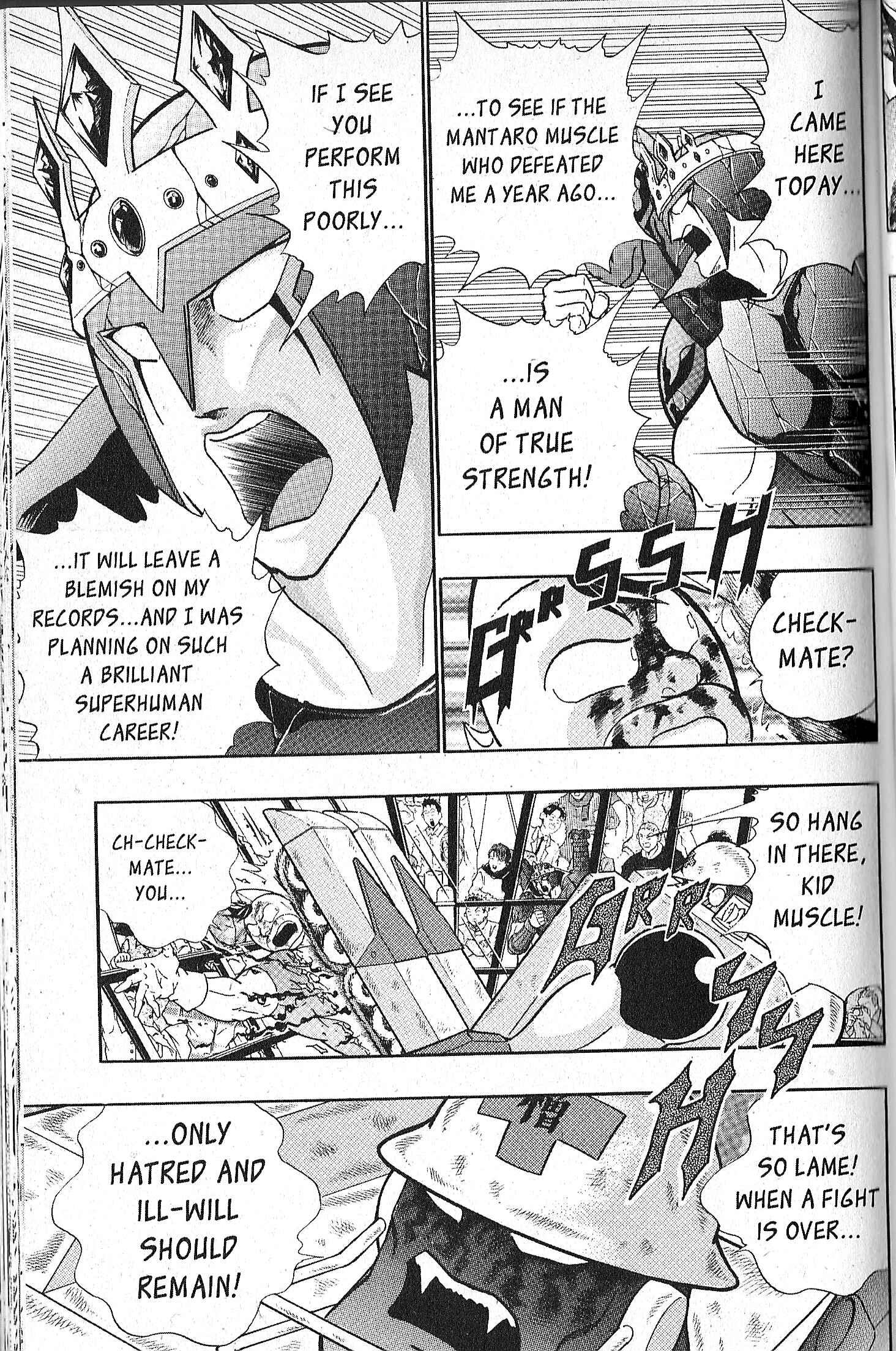 Page 17 Chapter 88 Kinnikuman II Sei - 2nd Generation