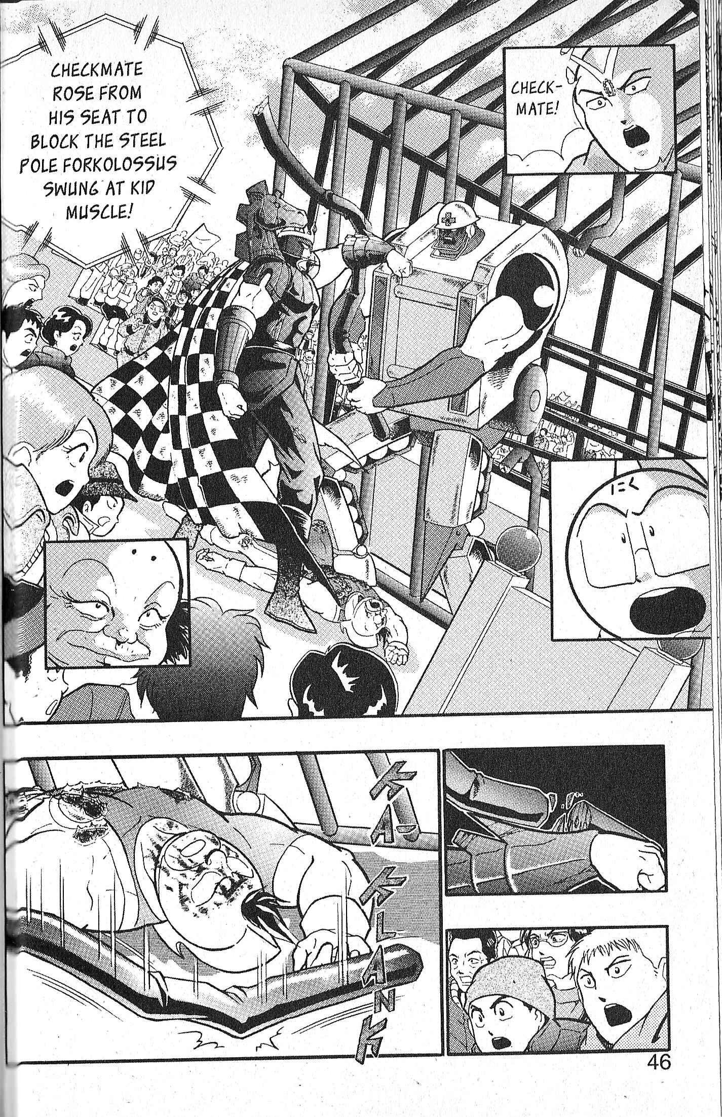 Page 2 Chapter 88 Kinnikuman II Sei - 2nd Generation