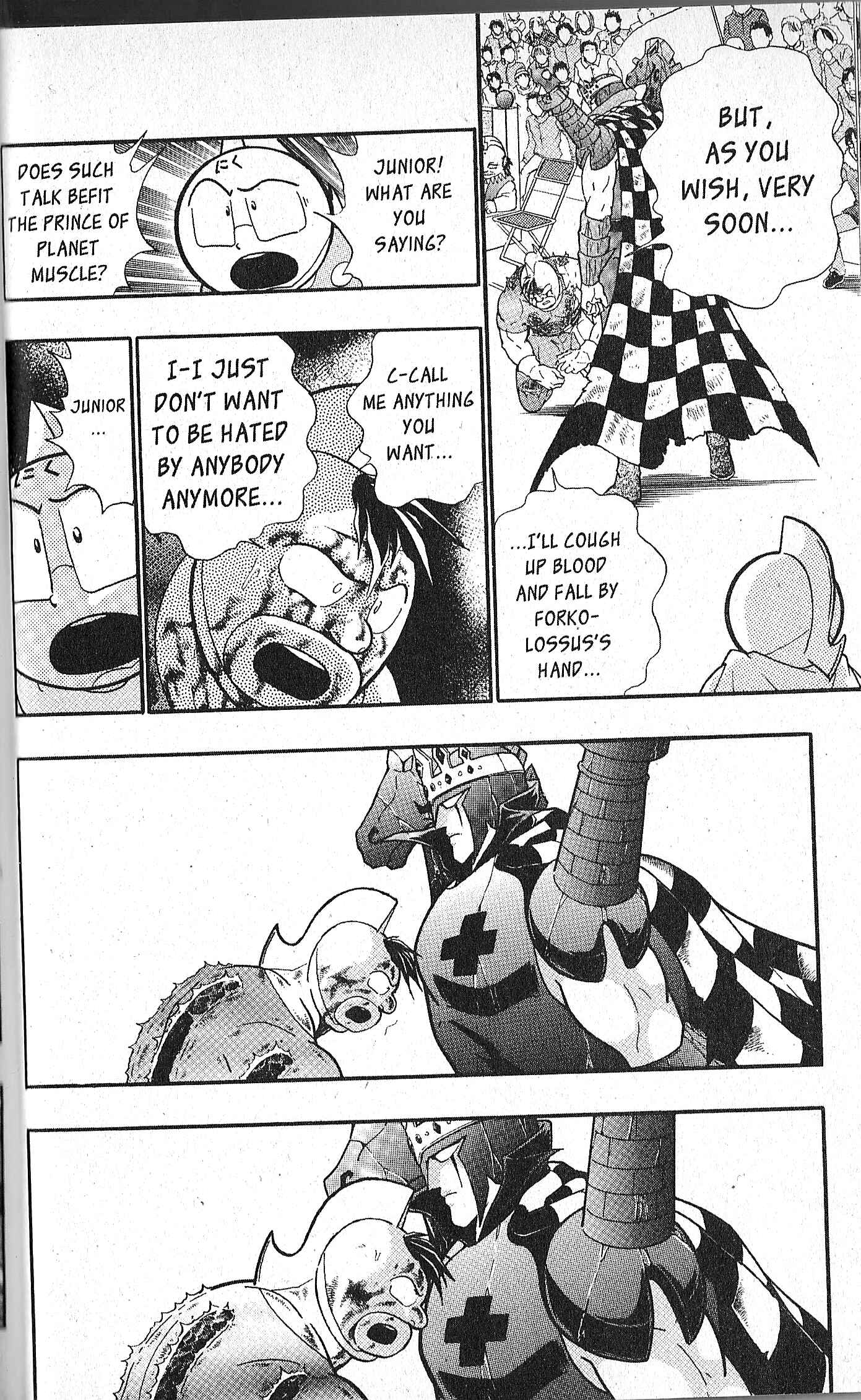 Page 6 Chapter 88 Kinnikuman II Sei - 2nd Generation