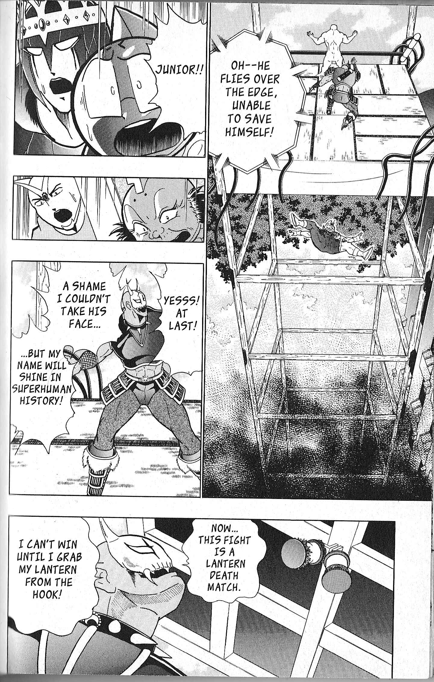 Page 7 Chapter 100 Kinnikuman II Sei - 2nd Generation
