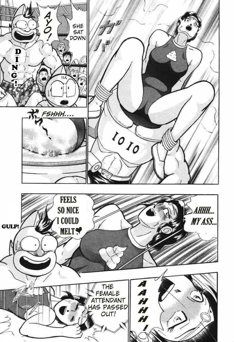 Page 11 Chapter 147 Kinnikuman II Sei - 2nd Generation