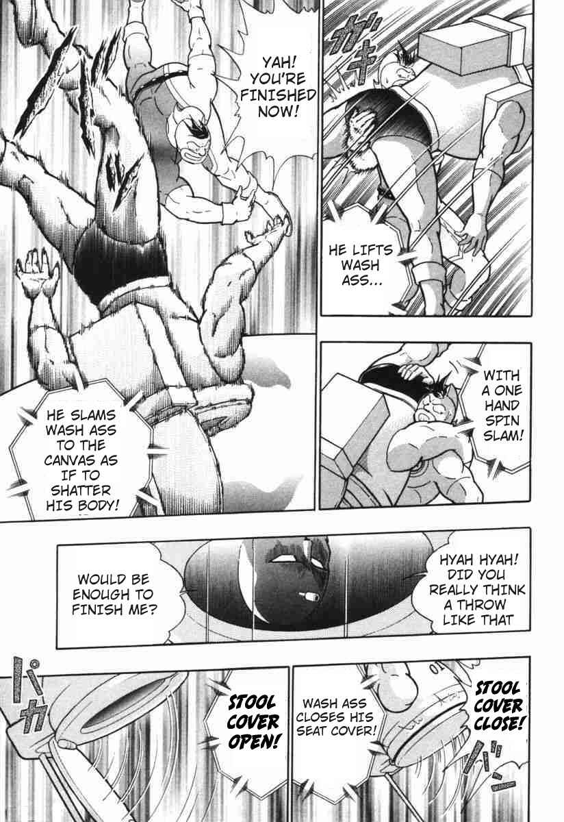 Page 17 Chapter 147 Kinnikuman II Sei - 2nd Generation