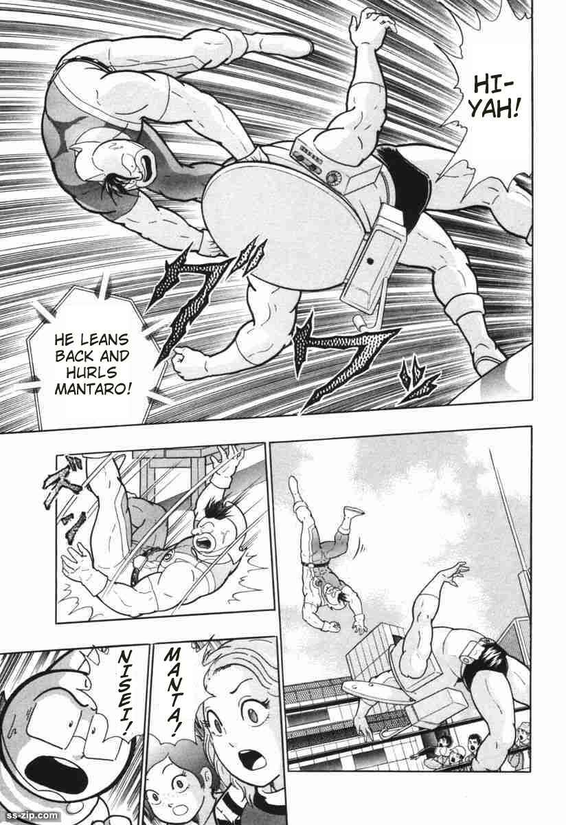 Page 19 Chapter 147 Kinnikuman II Sei - 2nd Generation