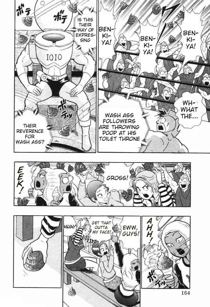 Page 2 Chapter 147 Kinnikuman II Sei - 2nd Generation