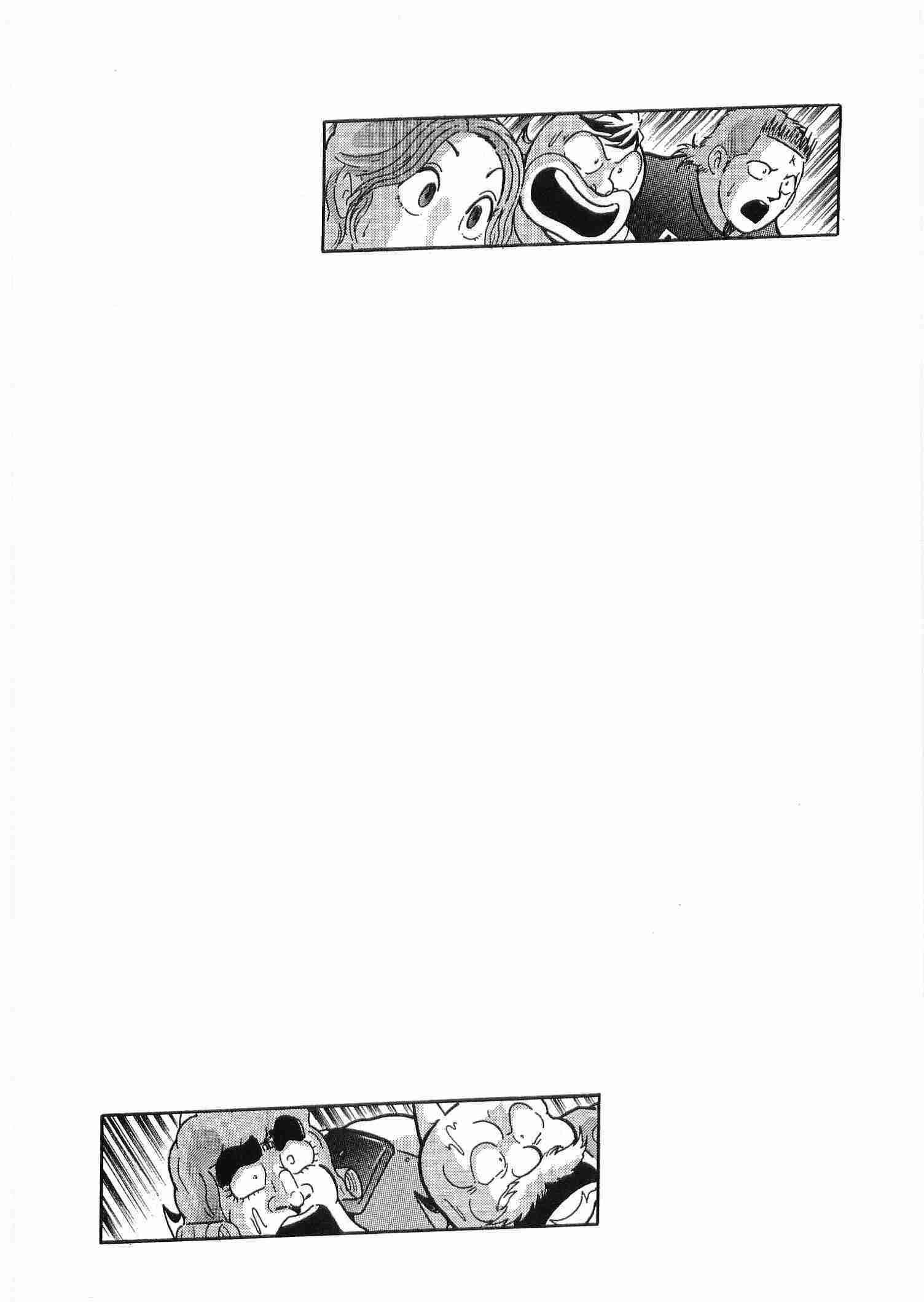 Page 15 Chapter 176 Kinnikuman II Sei - 2nd Generation