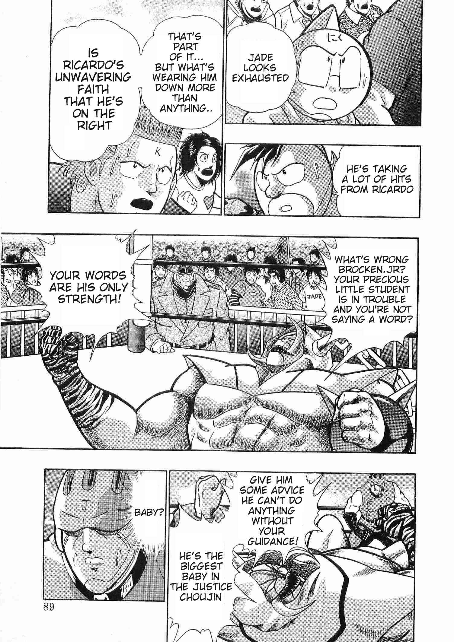 Page 6 Chapter 176 Kinnikuman II Sei - 2nd Generation