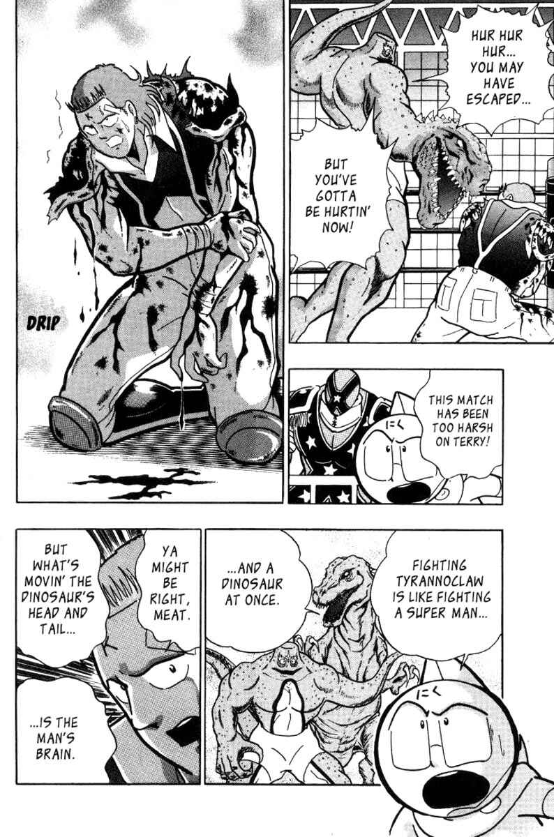 Page 10 Chapter 16 Kinnikuman II Sei - 2nd Generation
