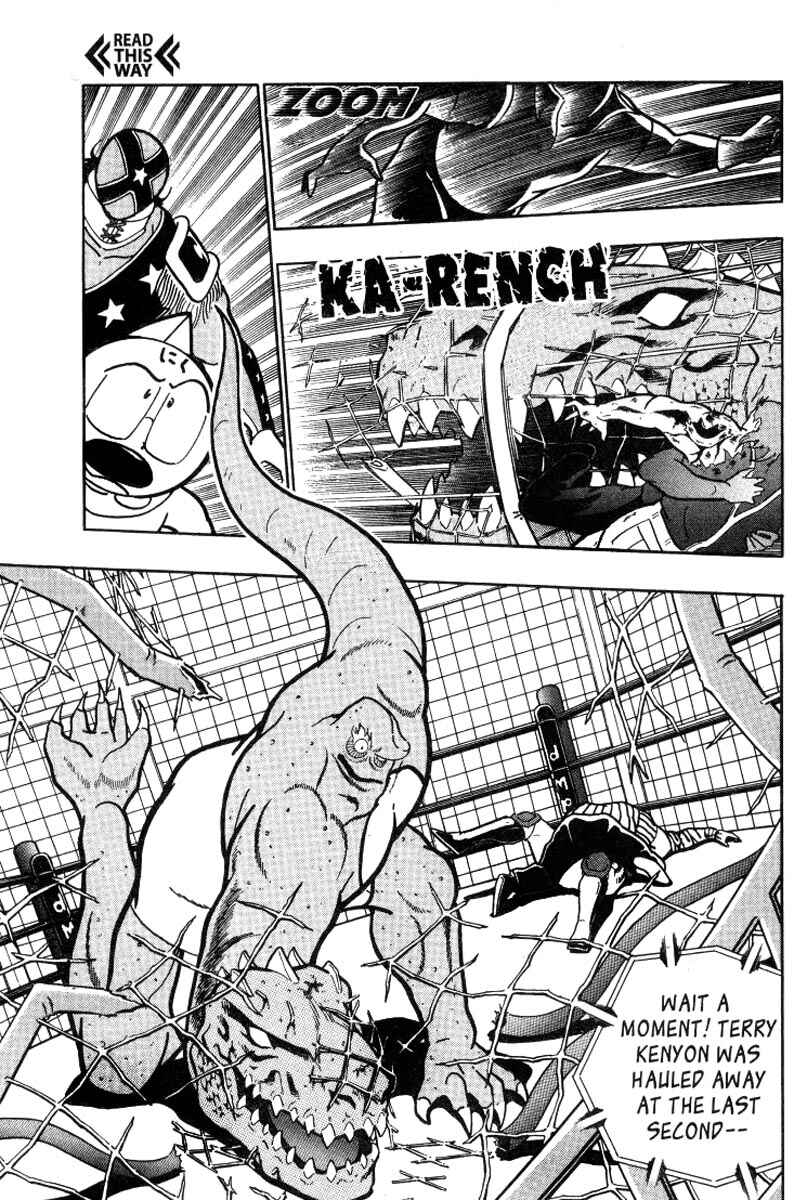 Page 17 Chapter 16 Kinnikuman II Sei - 2nd Generation
