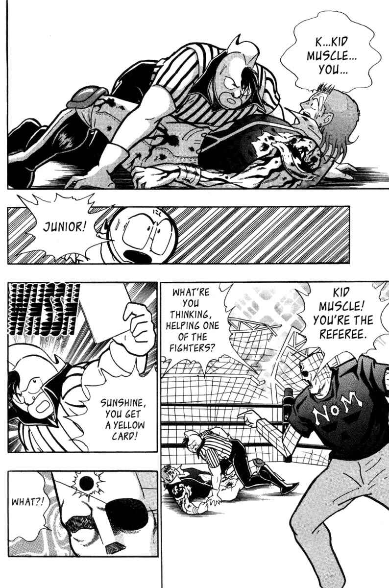 Page 18 Chapter 16 Kinnikuman II Sei - 2nd Generation