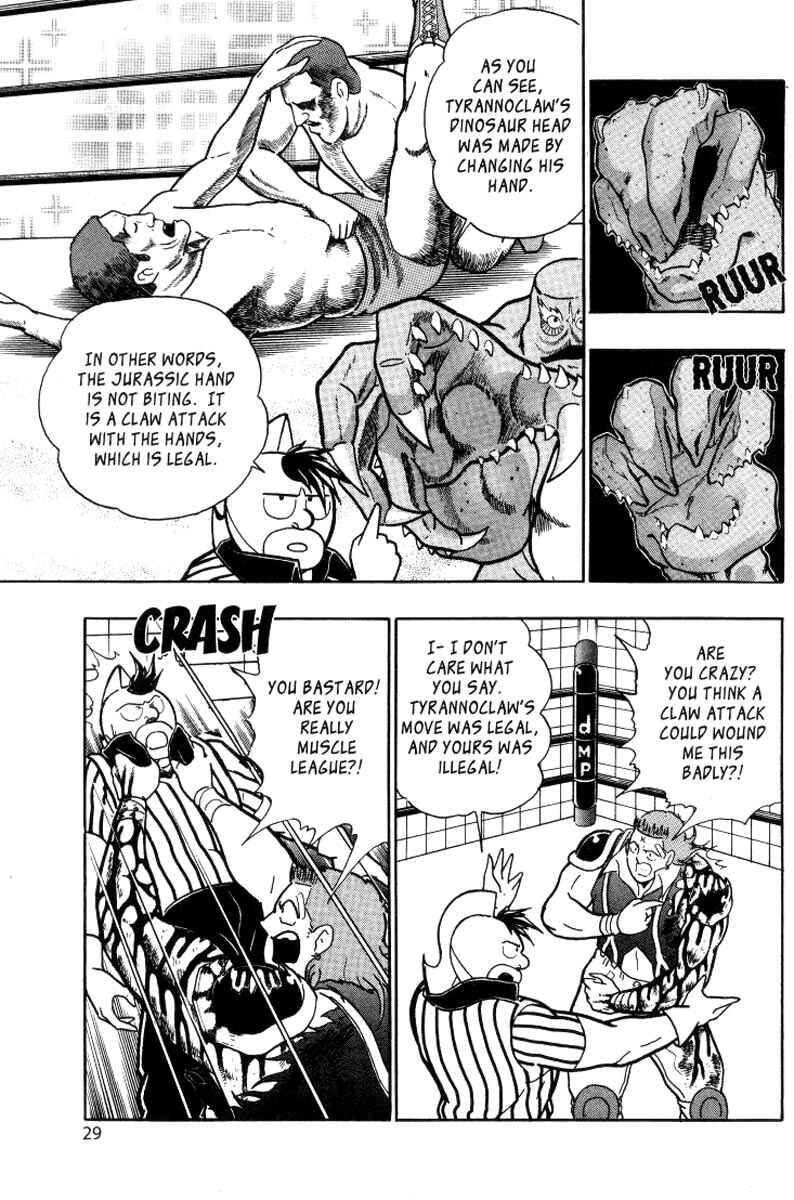 Page 5 Chapter 16 Kinnikuman II Sei - 2nd Generation