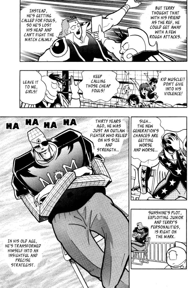 Page 7 Chapter 16 Kinnikuman II Sei - 2nd Generation