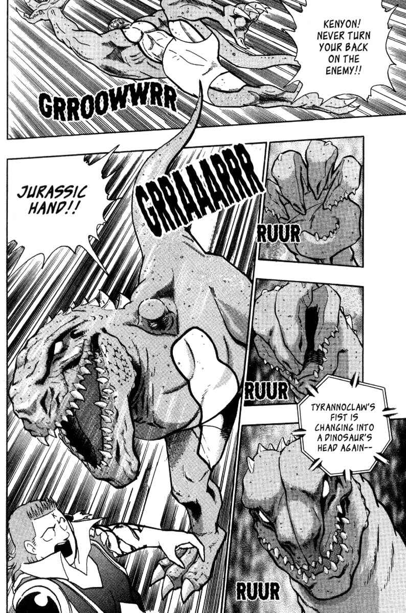 Page 8 Chapter 16 Kinnikuman II Sei - 2nd Generation