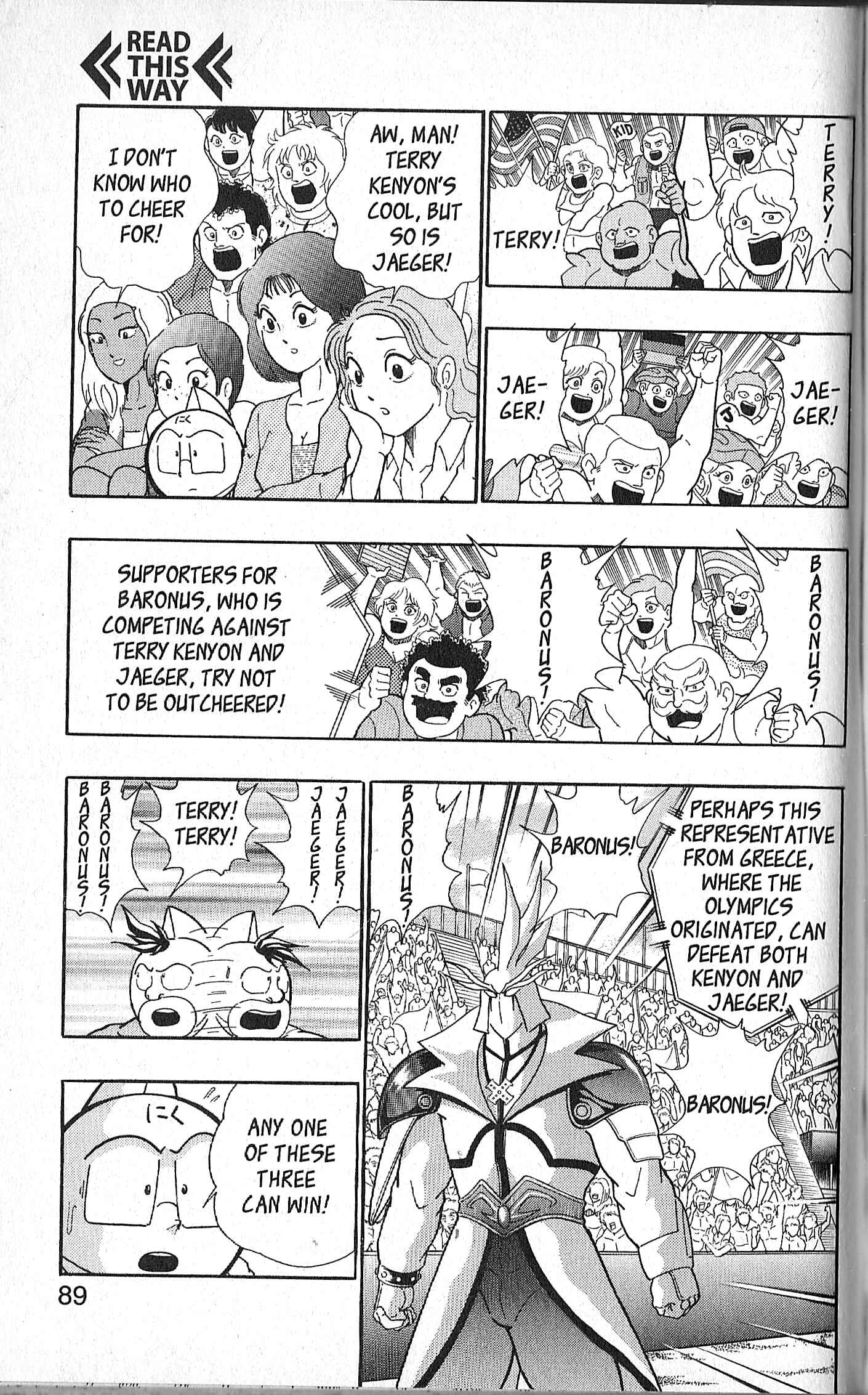 Page 5 Chapter 132 Kinnikuman II Sei - 2nd Generation