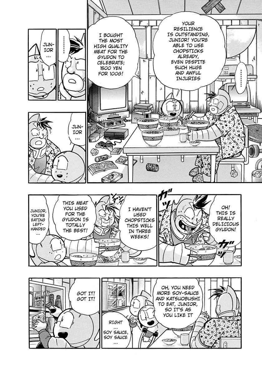 Page 4 Chapter 212 Kinnikuman II Sei - 2nd Generation