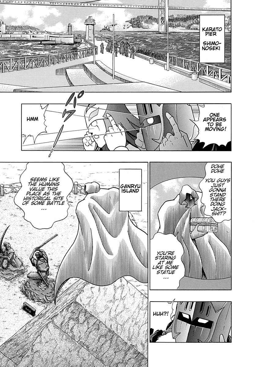 Page 9 Chapter 249 Kinnikuman II Sei - 2nd Generation