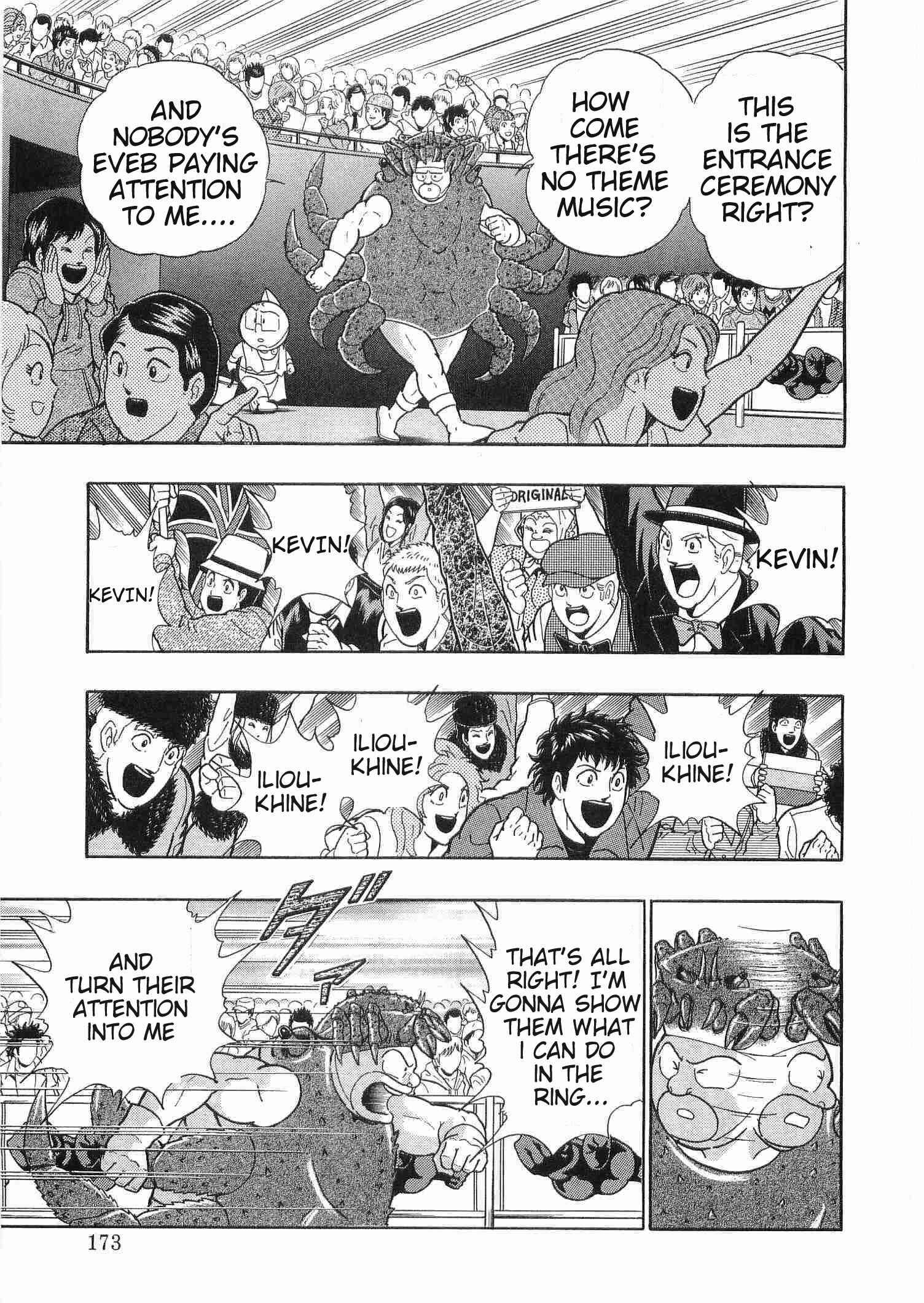 Page 15 Chapter 180 Kinnikuman II Sei - 2nd Generation