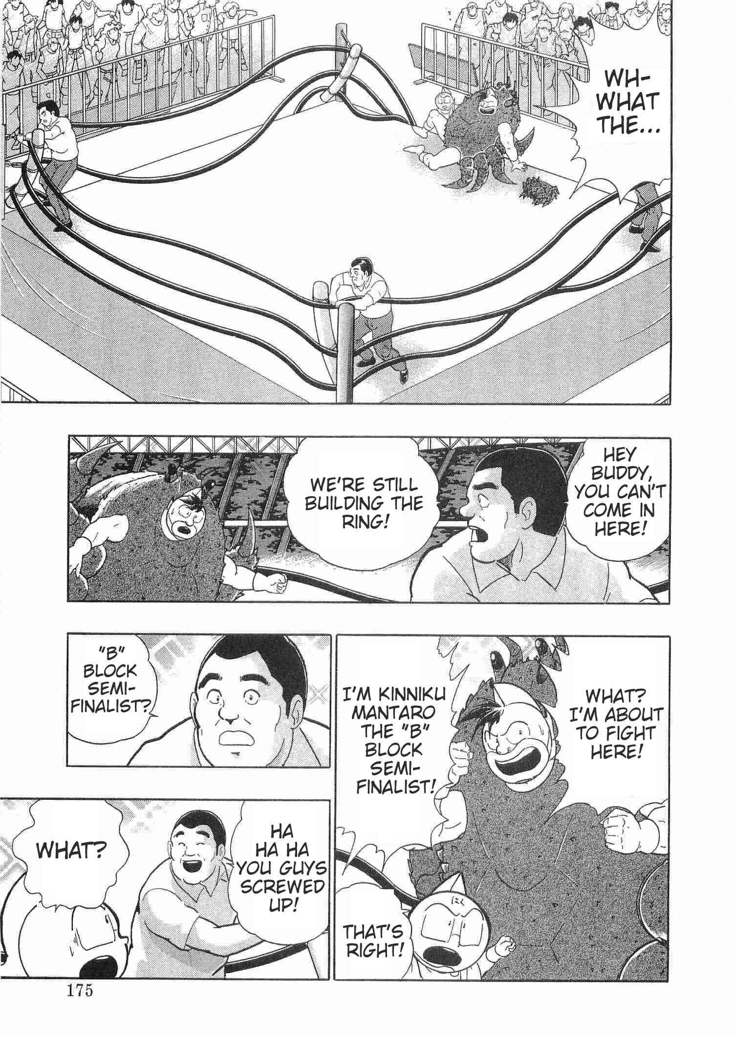 Page 17 Chapter 180 Kinnikuman II Sei - 2nd Generation