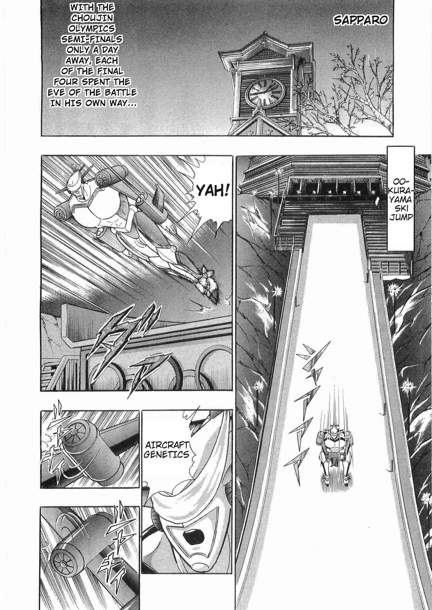 Page 2 Chapter 180 Kinnikuman II Sei - 2nd Generation