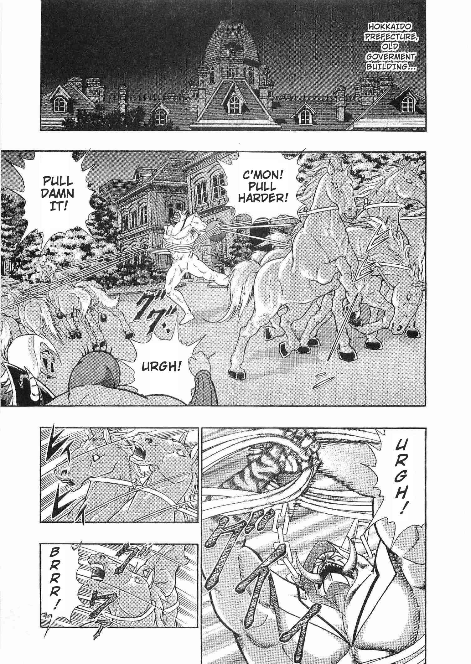Page 5 Chapter 180 Kinnikuman II Sei - 2nd Generation