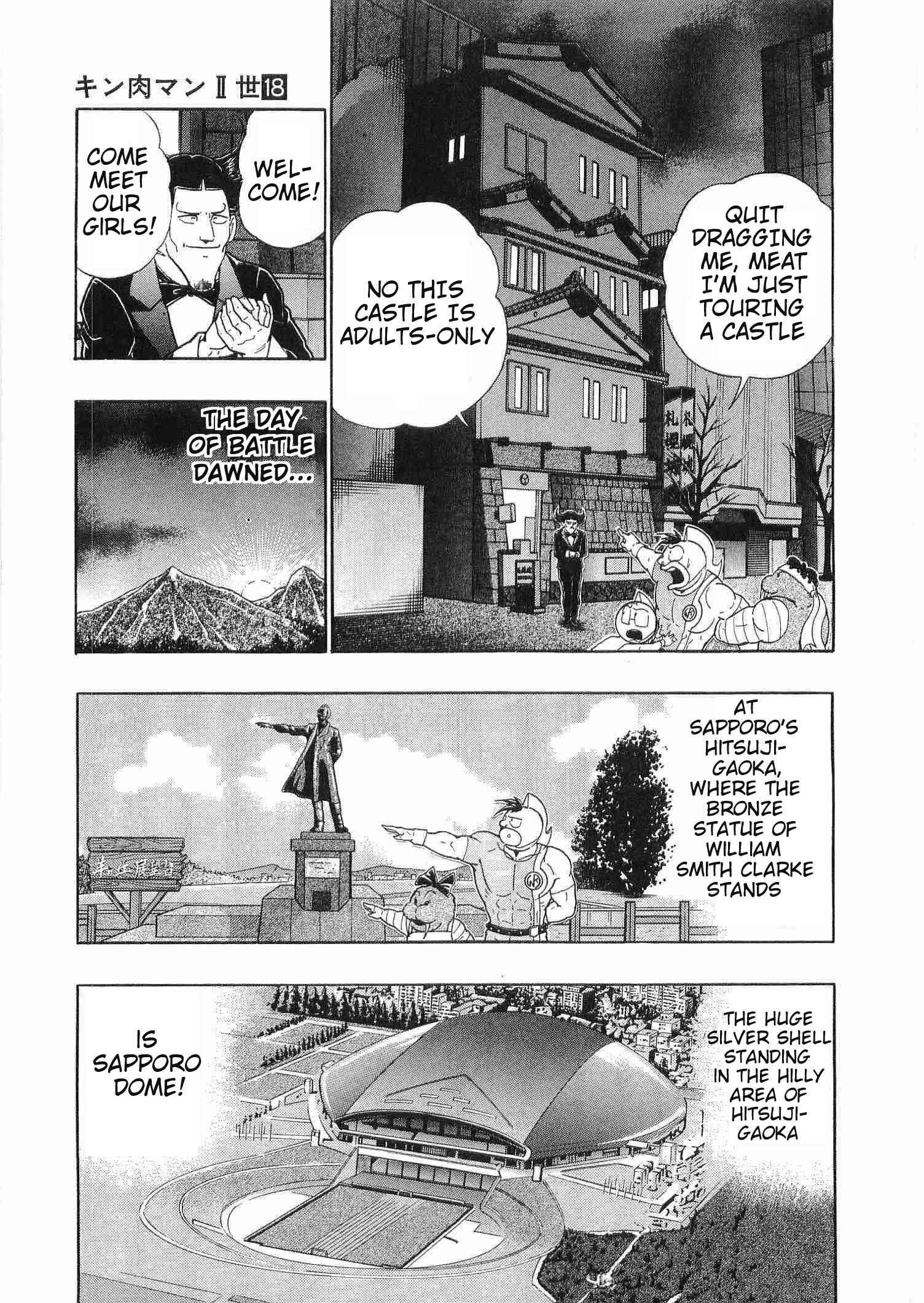 Page 7 Chapter 180 Kinnikuman II Sei - 2nd Generation