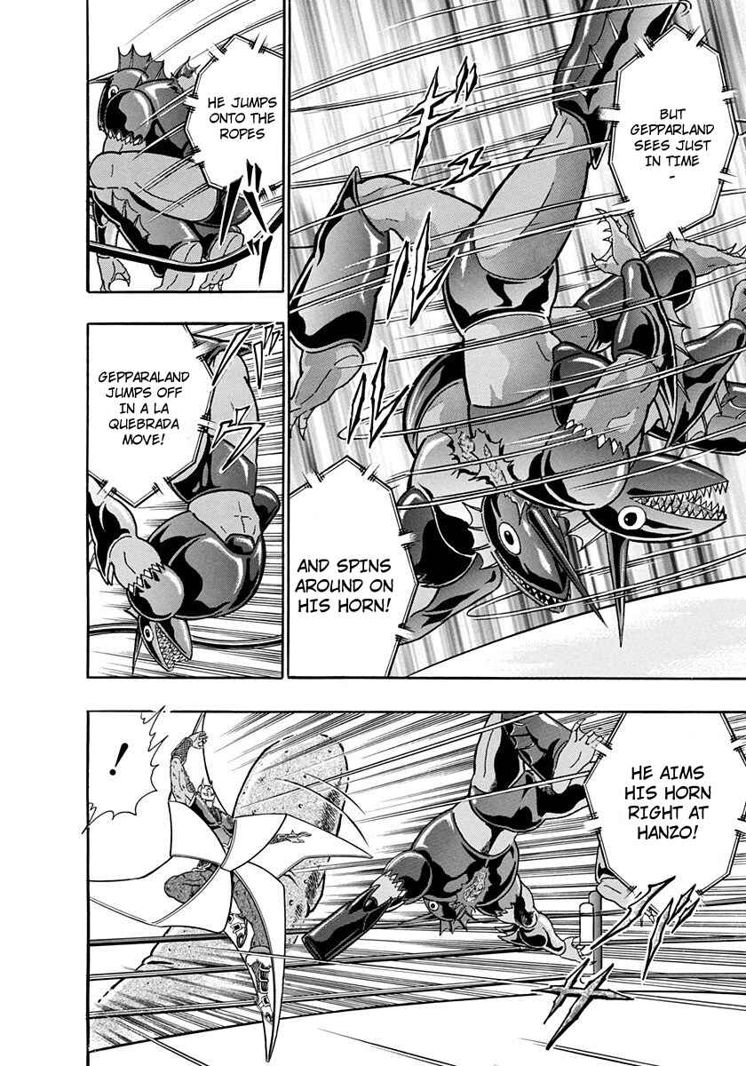 Page 10 Chapter 229 Kinnikuman II Sei - 2nd Generation