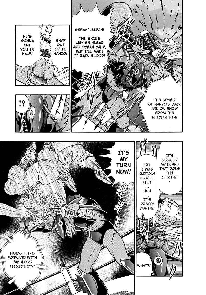 Page 5 Chapter 229 Kinnikuman II Sei - 2nd Generation