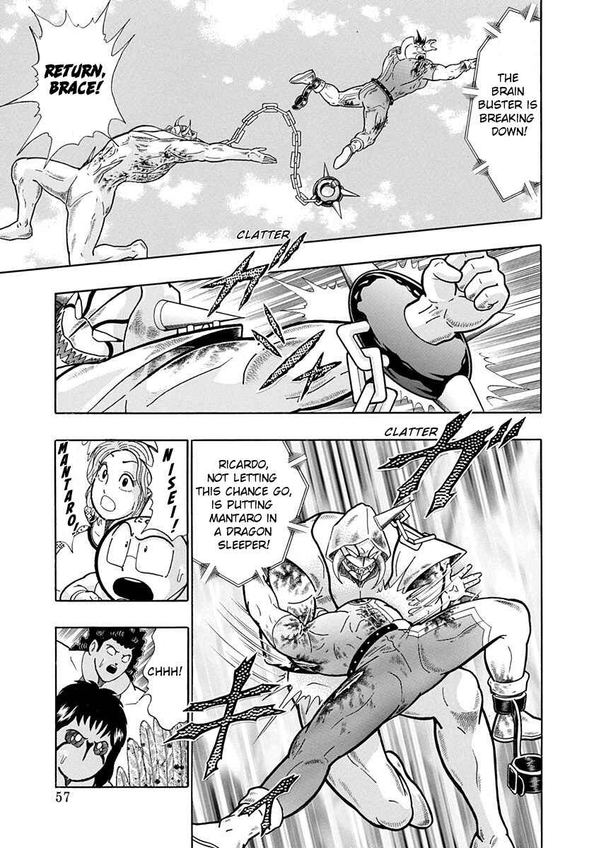 Page 15 Chapter 185 Kinnikuman II Sei - 2nd Generation