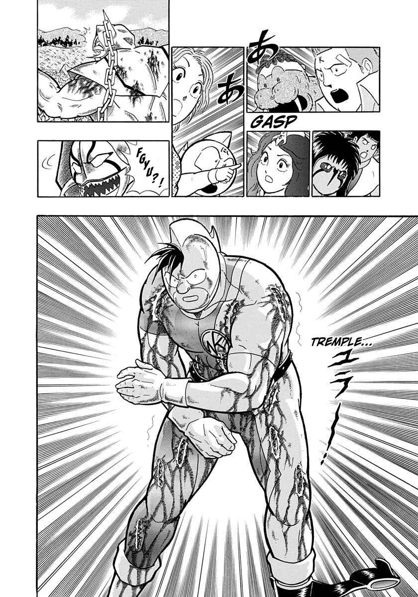 Page 20 Chapter 185 Kinnikuman II Sei - 2nd Generation