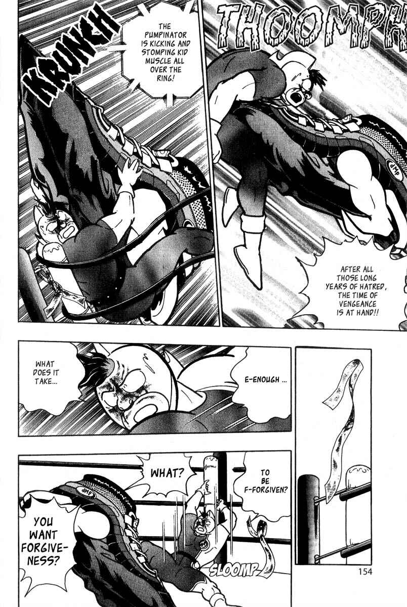 Page 10 Chapter 11 Kinnikuman II Sei - 2nd Generation