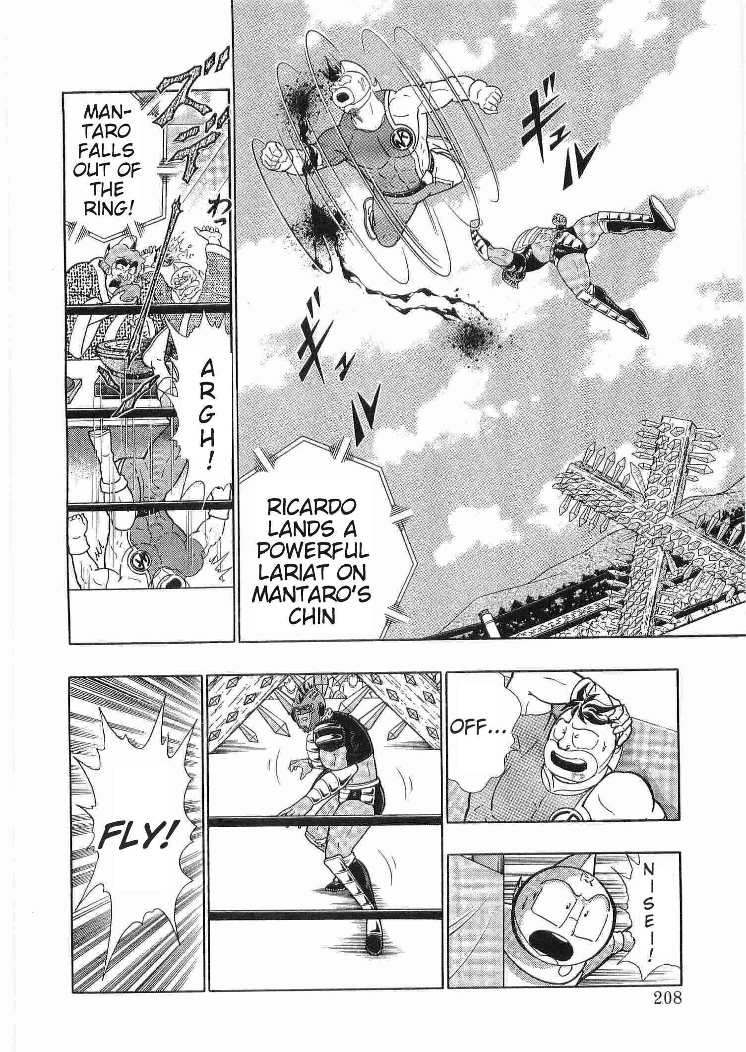 Page 10 Chapter 182 Kinnikuman II Sei - 2nd Generation