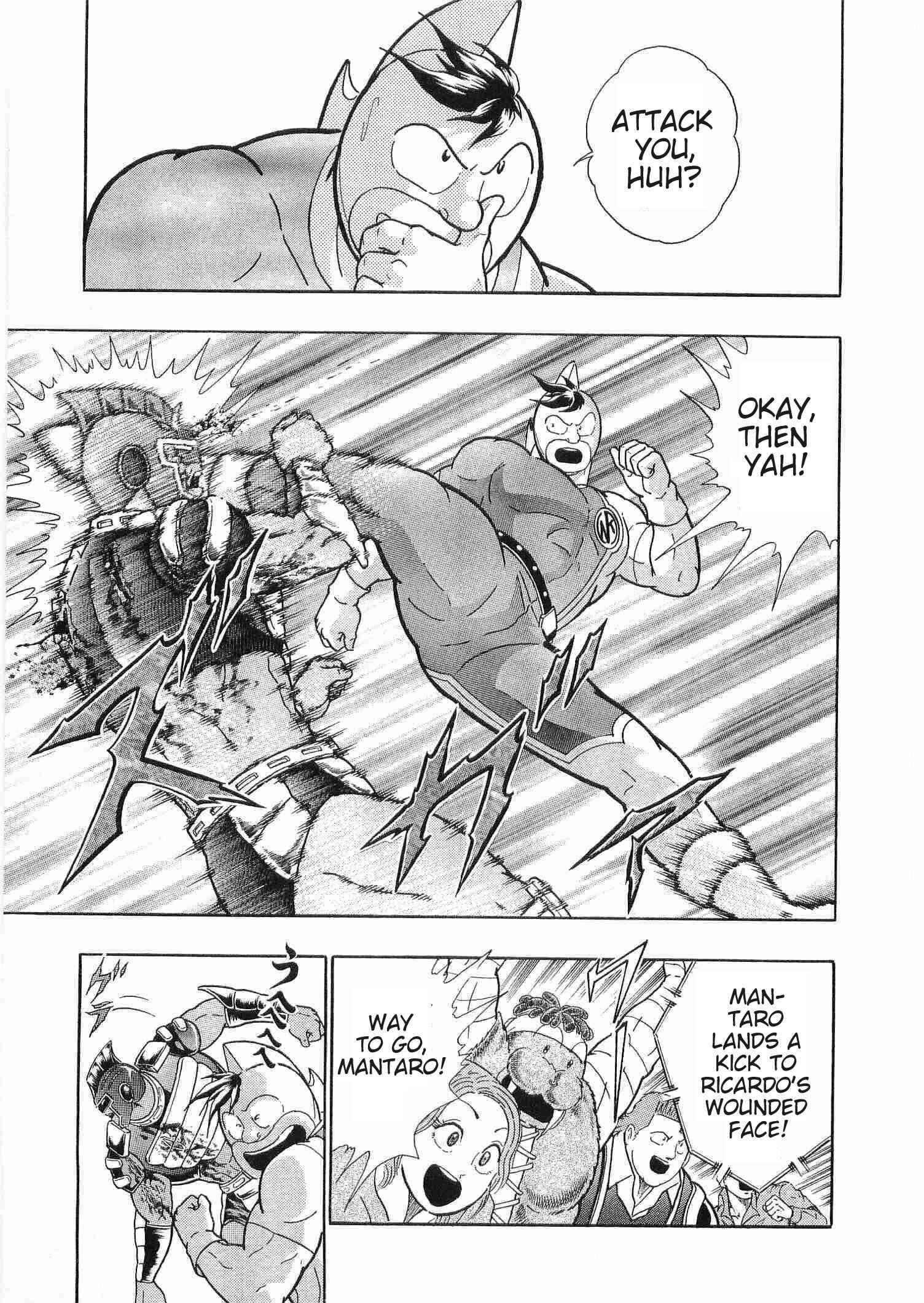 Page 17 Chapter 182 Kinnikuman II Sei - 2nd Generation