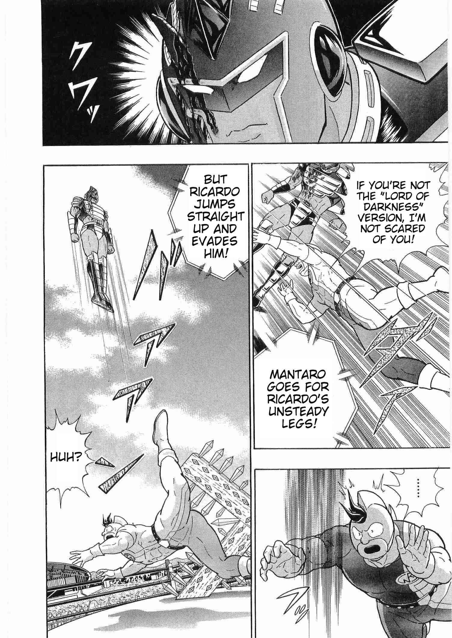 Page 18 Chapter 182 Kinnikuman II Sei - 2nd Generation
