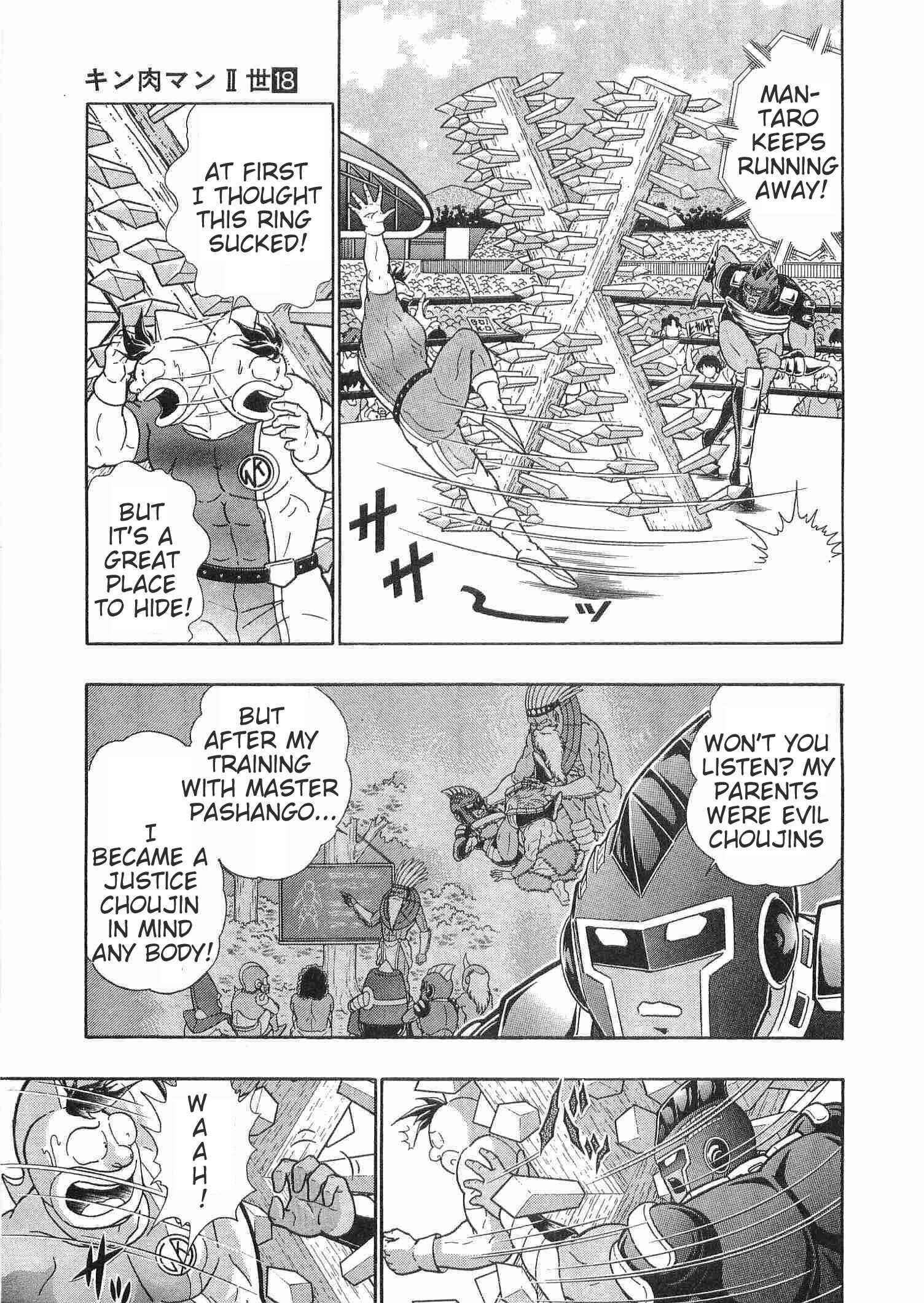 Page 5 Chapter 182 Kinnikuman II Sei - 2nd Generation