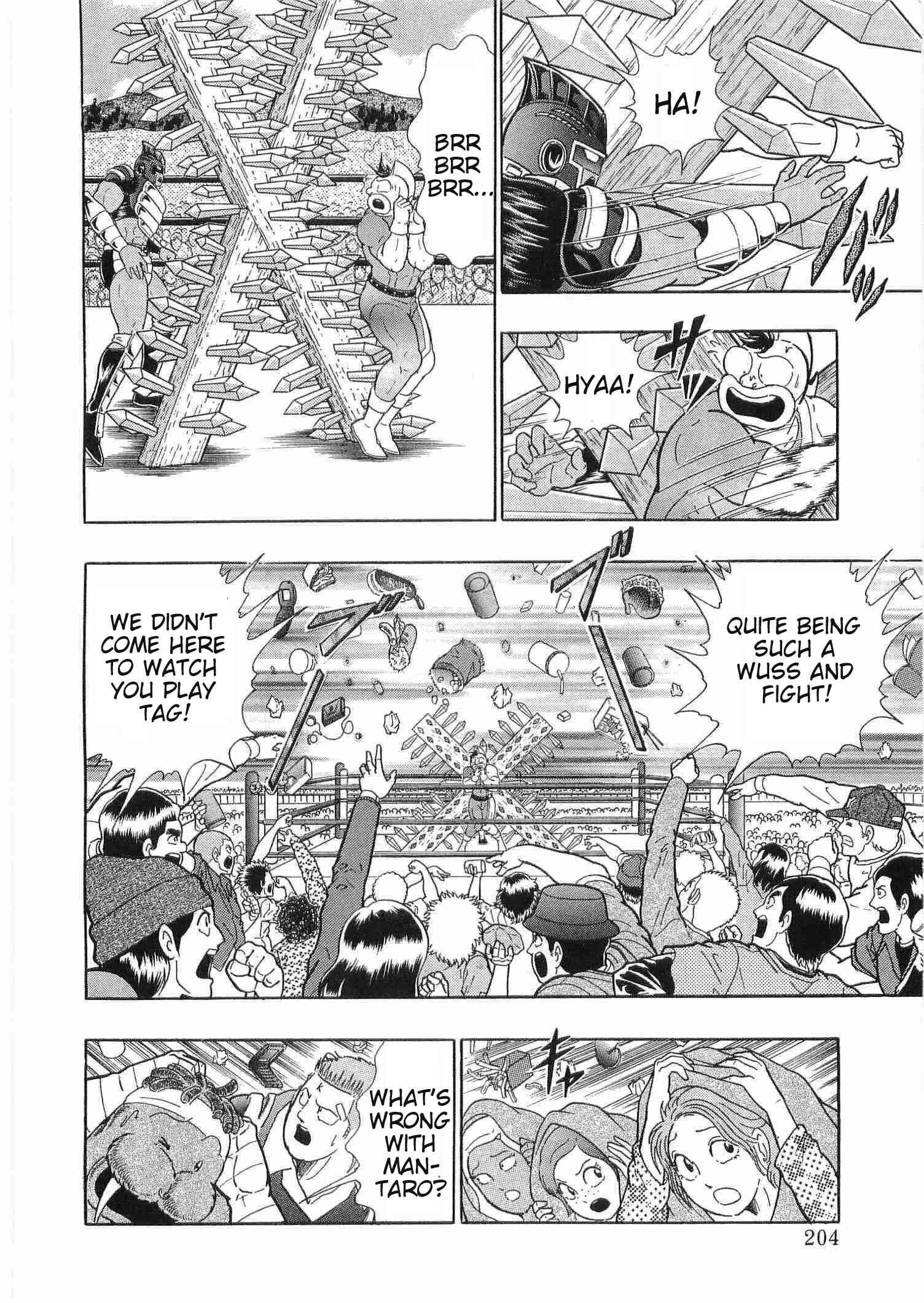 Page 6 Chapter 182 Kinnikuman II Sei - 2nd Generation