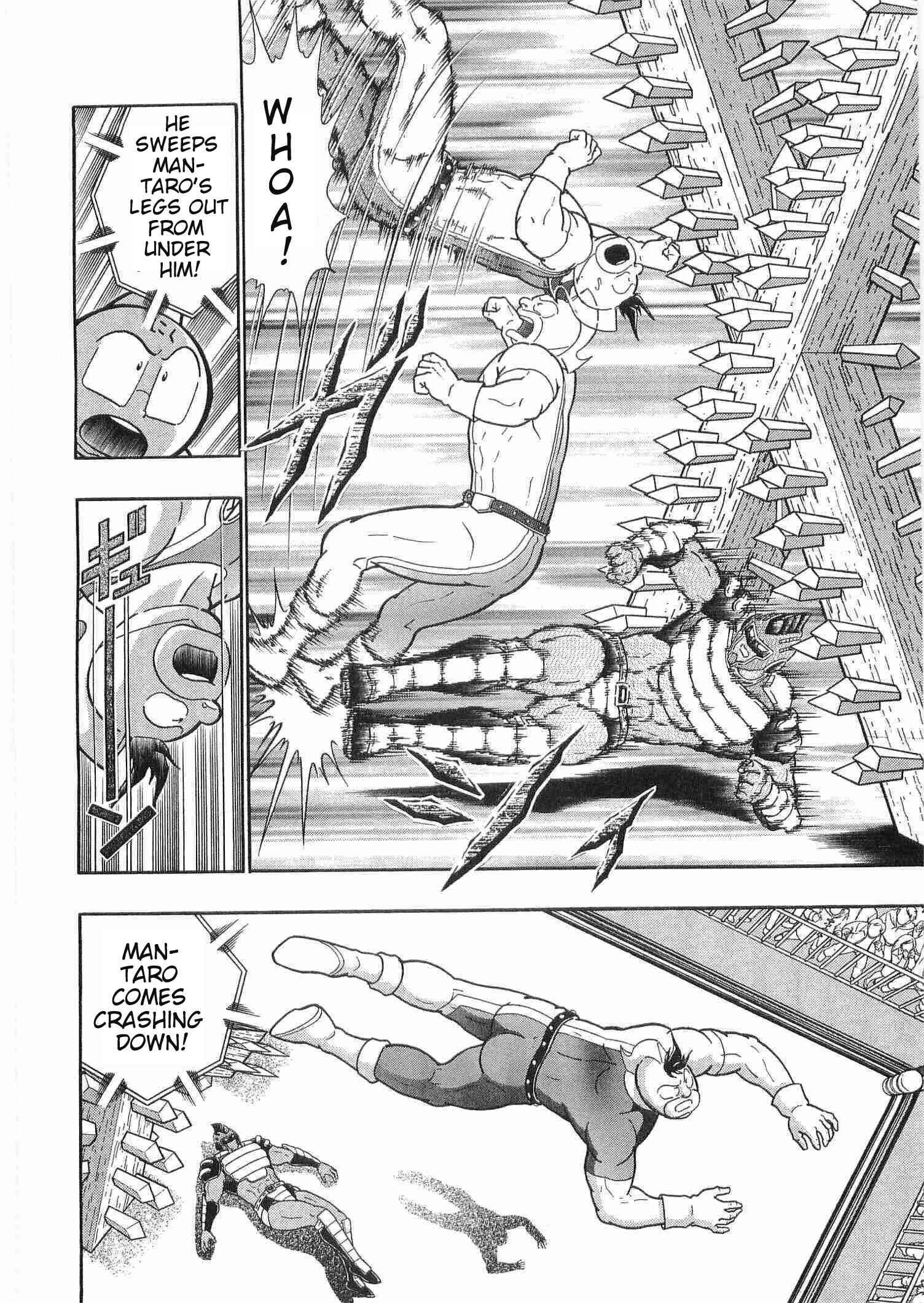 Page 8 Chapter 182 Kinnikuman II Sei - 2nd Generation