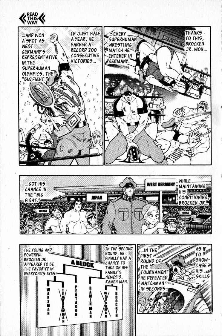 Page 7 Chapter 57 Kinnikuman II Sei - 2nd Generation