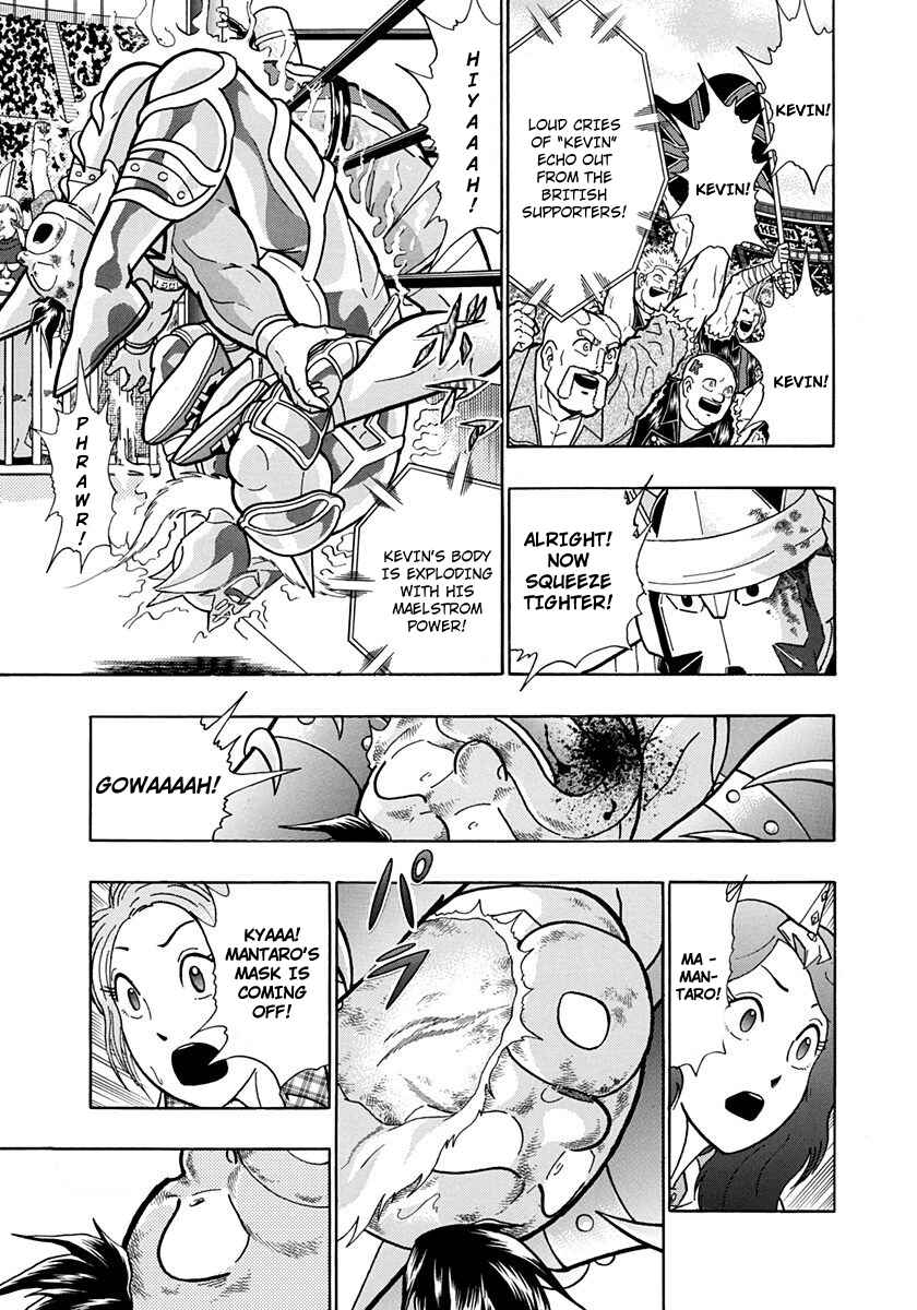 Page 9 Chapter 206 Kinnikuman II Sei - 2nd Generation