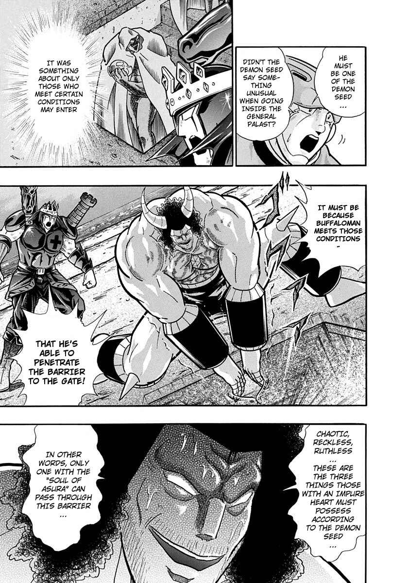 Page 9 Chapter 217 Kinnikuman II Sei - 2nd Generation