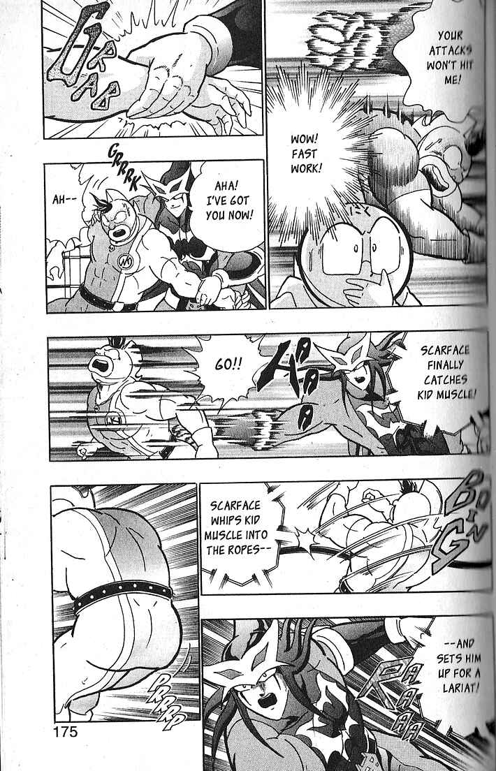 Page 11 Chapter 66 Kinnikuman II Sei - 2nd Generation