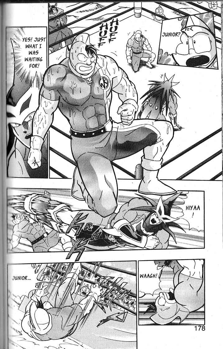 Page 14 Chapter 66 Kinnikuman II Sei - 2nd Generation