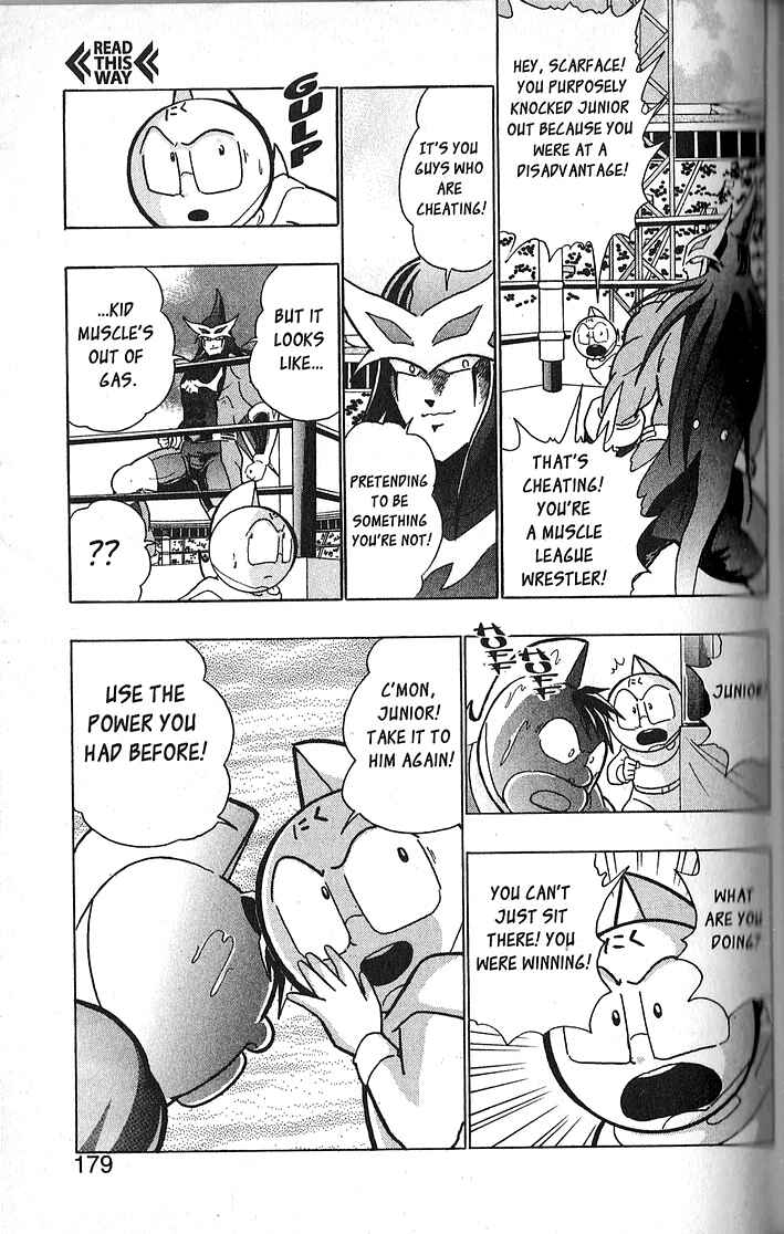Page 15 Chapter 66 Kinnikuman II Sei - 2nd Generation