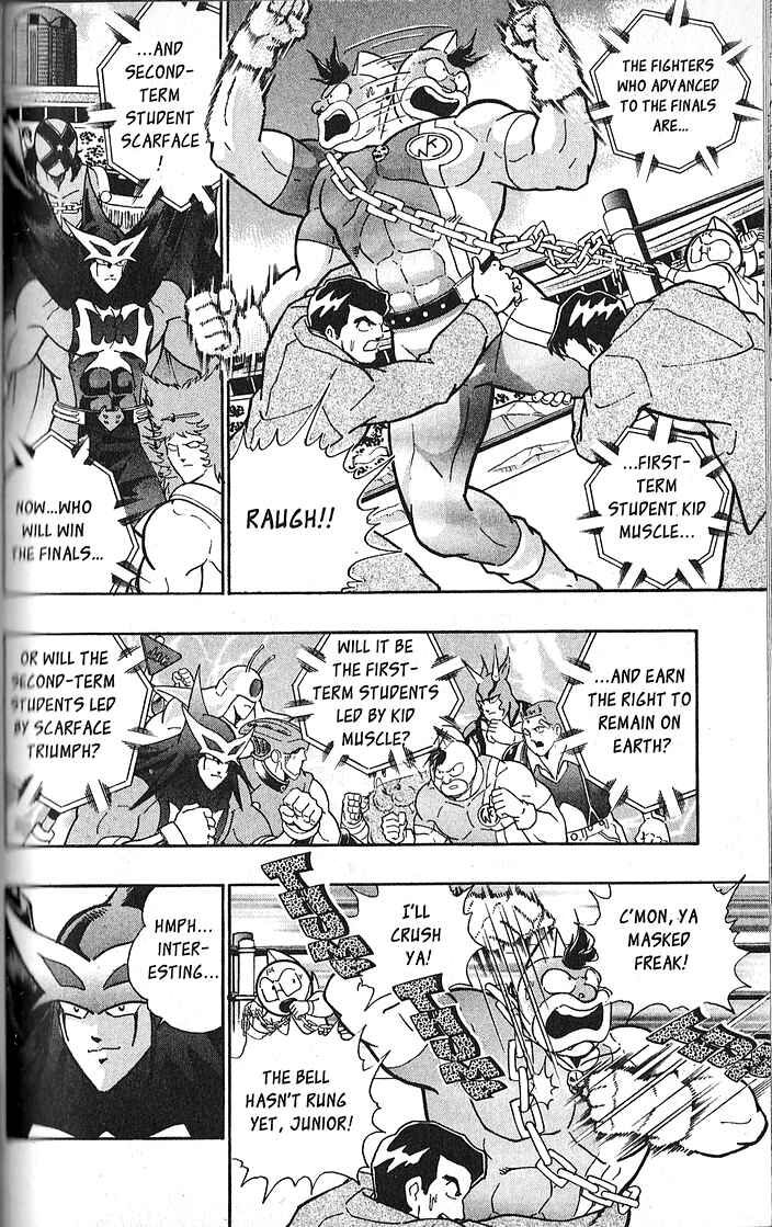 Page 2 Chapter 66 Kinnikuman II Sei - 2nd Generation