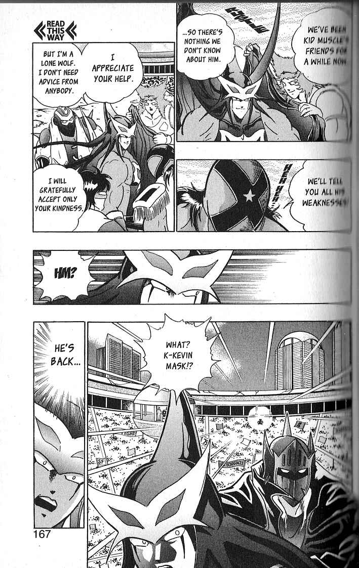 Page 3 Chapter 66 Kinnikuman II Sei - 2nd Generation