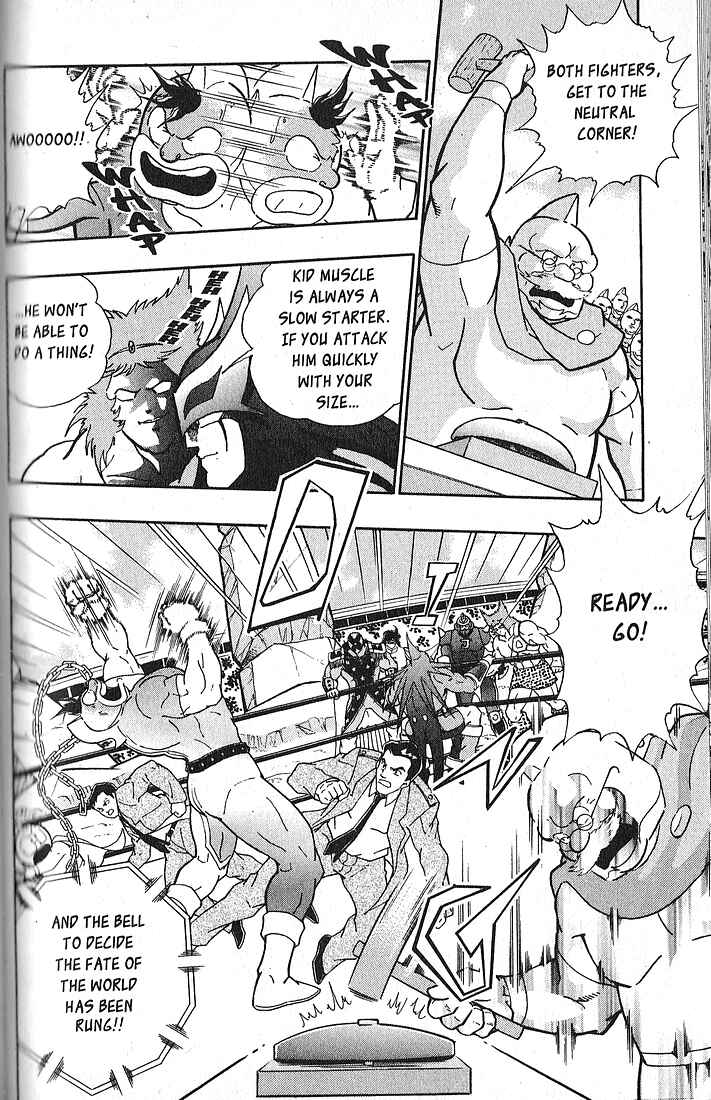 Page 6 Chapter 66 Kinnikuman II Sei - 2nd Generation