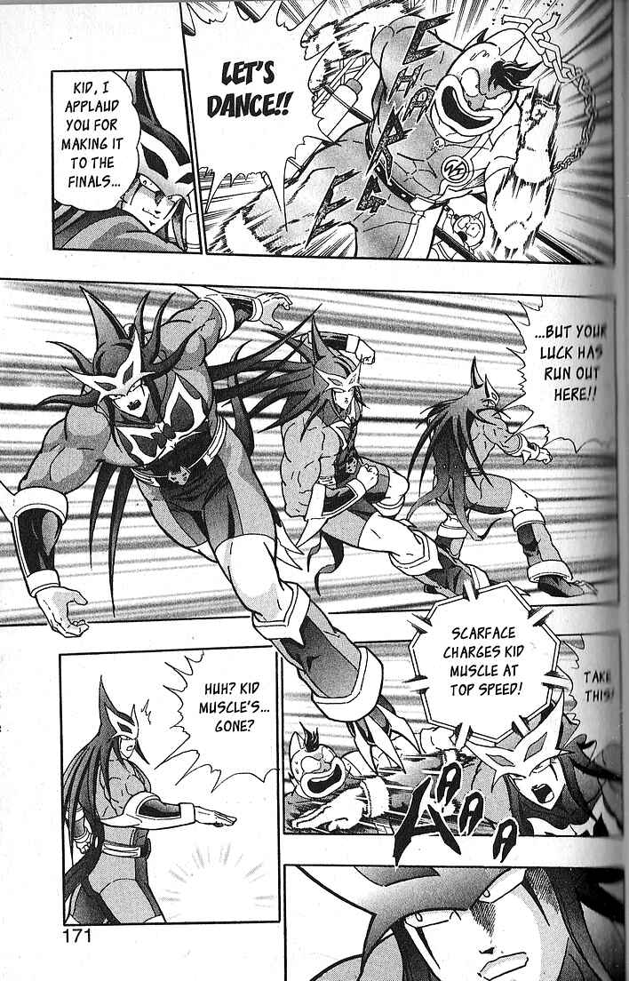 Page 7 Chapter 66 Kinnikuman II Sei - 2nd Generation