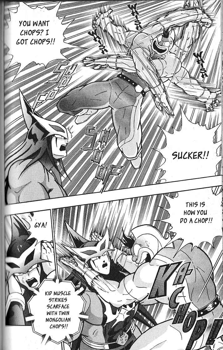 Page 8 Chapter 66 Kinnikuman II Sei - 2nd Generation